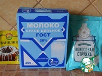 ������� �-�� "��������" �� ������� �����������