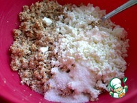 ������ ������ � ������ � ���������� �����������