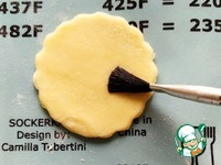 ���-��� "������� ������" �����������