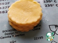 ���-��� "������� ������" �����������