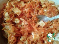 ���������� ���� � ������������ �����������