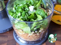 ��������������� ������� "����" �����������