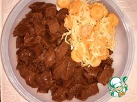 ������� �� ������ � �������� �����������