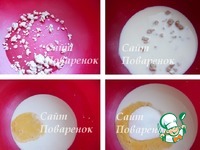 �������� � �������� �� ���������� ����� �����������