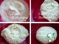 �������� � �������� �� ���������� ����� �����������