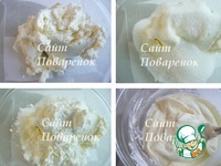 �������� � �������� �� ���������� ����� �����������