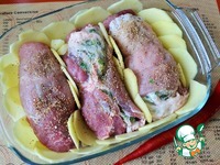 ������ �������� �� �������� � ����� �����������