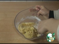 ������� �������� ����� �����������