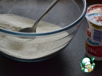 �����������-������� ����� �����������