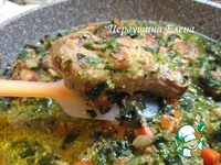 ������ � �������-��������� ����� �����������