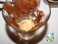 ������� ����-�������� �����������