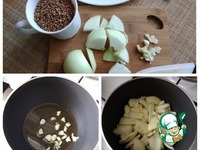 ������� "��� � �����" �����������