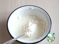 ��������� "���������" �����������