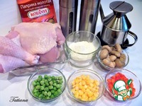 ������� ������� � ������� � ������� �����������