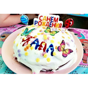 �������������� ����