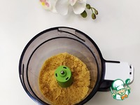 ������� "���������" �����������