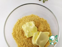 ������� "���������" �����������