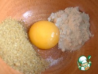 �������� ������ � �������� ������ �����������