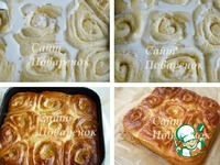 ��������� �������-������ �����������