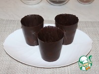 �������� "������� ����� ������" �����������