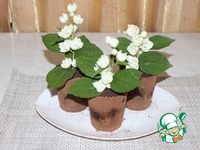 �������� "������� ����� ������" �����������