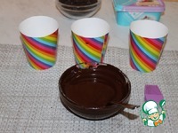 �������� "������� ����� ������" �����������