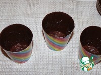 �������� "������� ����� ������" �����������