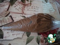 ���������-������������ ���� �����������