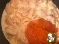 ����� � ������� � �������� ������ �����������