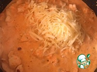 ����� � ������� � �������� ������ �����������