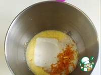 ������� ��������� ������� "��������" �����������