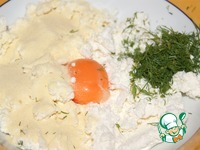 ���������� �����������