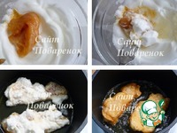 ������� ������ � �������� ����� �����������