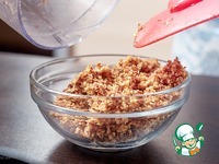 ��������� �������-������� �����������