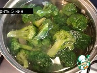 ����� � �������� "������" �����������