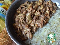 �������� "�� �������" �����������