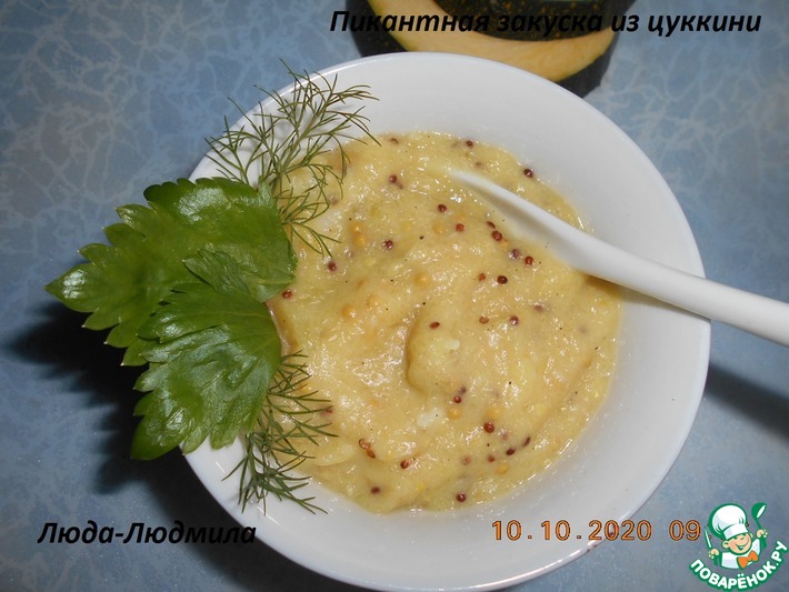 �� �������� ������� �14