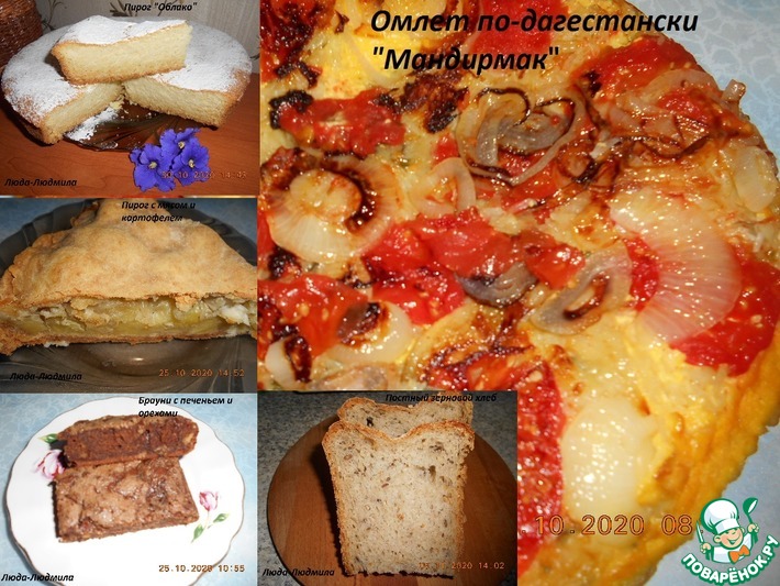 �� �������� ������� �15 �������