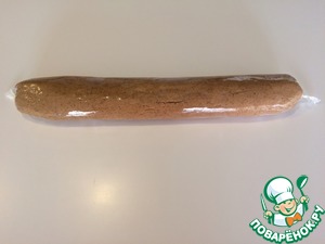 Шоколадно-ореховое печенье с корицей