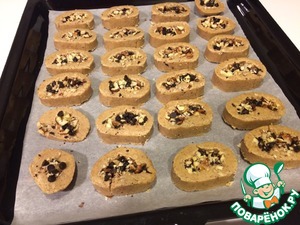 Шоколадно-ореховое печенье с корицей