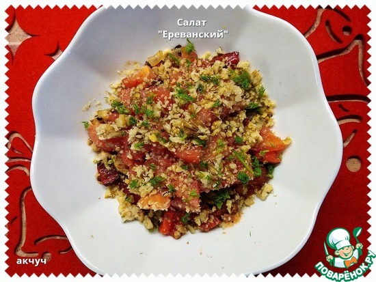 ����� ����������� �� ������� �������  ����������