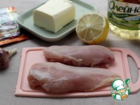 ������ � �������� ������ �����������