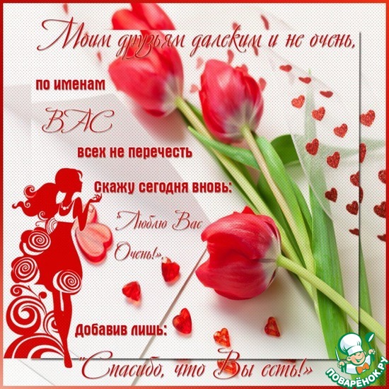 ������� �� ������������!!!