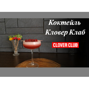 ����������� �������� "������ ����"