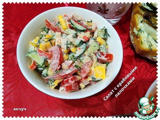 ����� � ��������� ��������� �� �������  nur ai2013