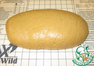 Имбирное печенье "Николайчики"