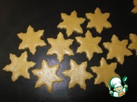 �������� ������� "�����������" �����������