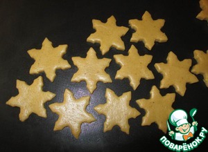 Имбирное печенье "Николайчики"