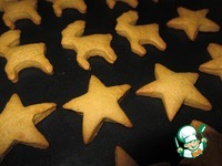 �������� ������� "�����������" �����������