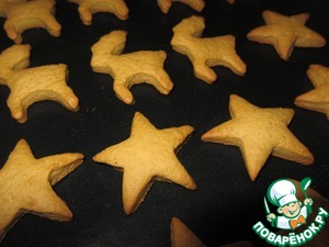 Имбирное печенье "Николайчики"